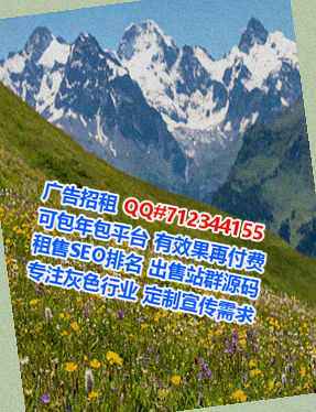 云溪代母健康科技工作室
